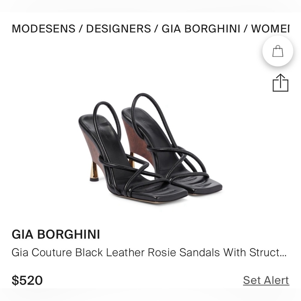 GIA borghini heels